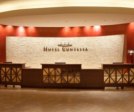 Hotel Contessa -Suites on the Riverwalk